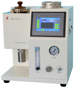 1576132495425274.png 014Z-自動微量殘炭_副本.png