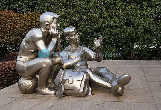 河南不銹鋼雕塑的優(yōu)勢和特點(diǎn)(圖1) 河南不銹鋼雕塑的優(yōu)勢和特點(diǎn)(圖1)