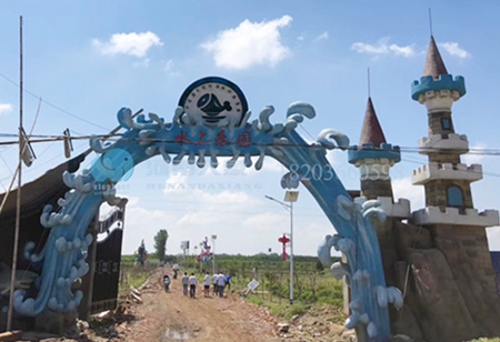 百花園景區(圖4)