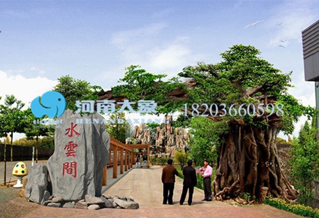 百花園景區(圖7)