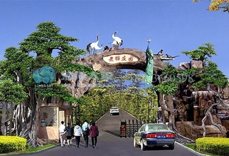 百花園景區(圖8)